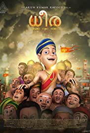 Dhira 2020 Hindi full movie download